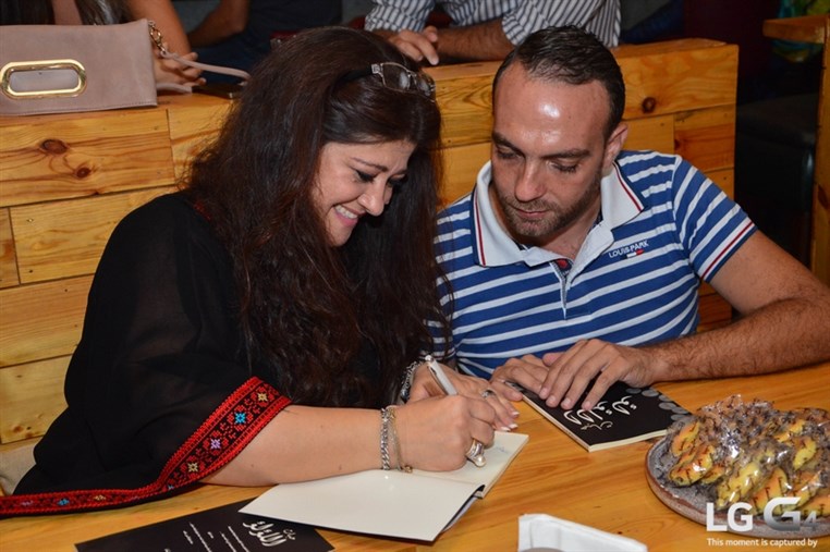 Book Signing by Suzan Dababneh